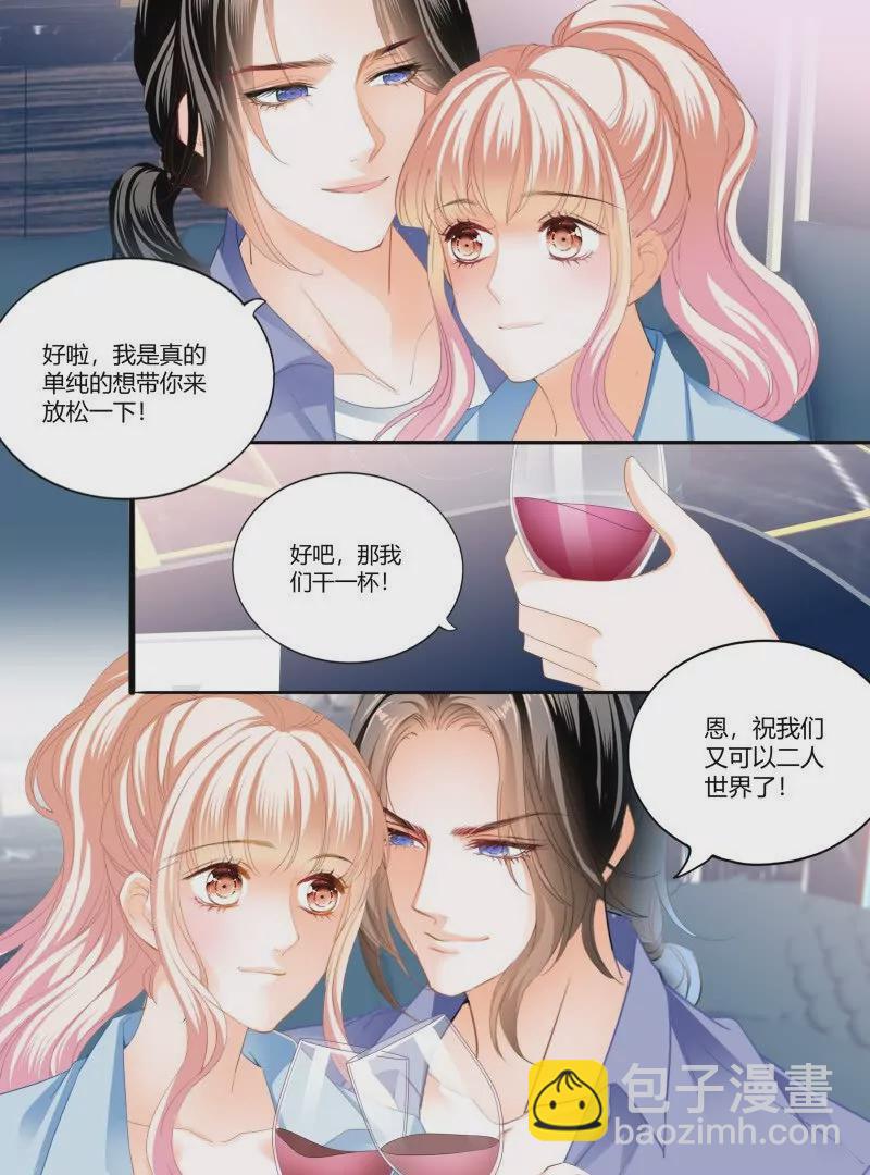 帅哥，真枪手啊11