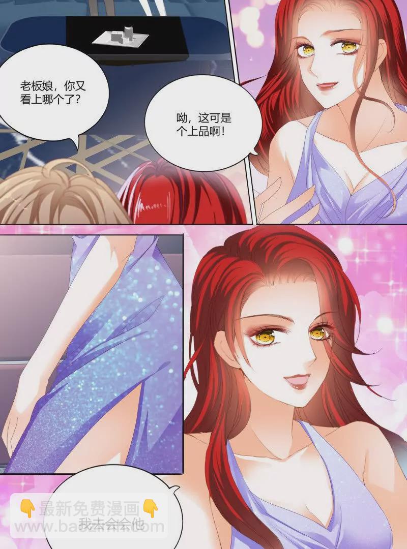 帅哥，真枪手啊15