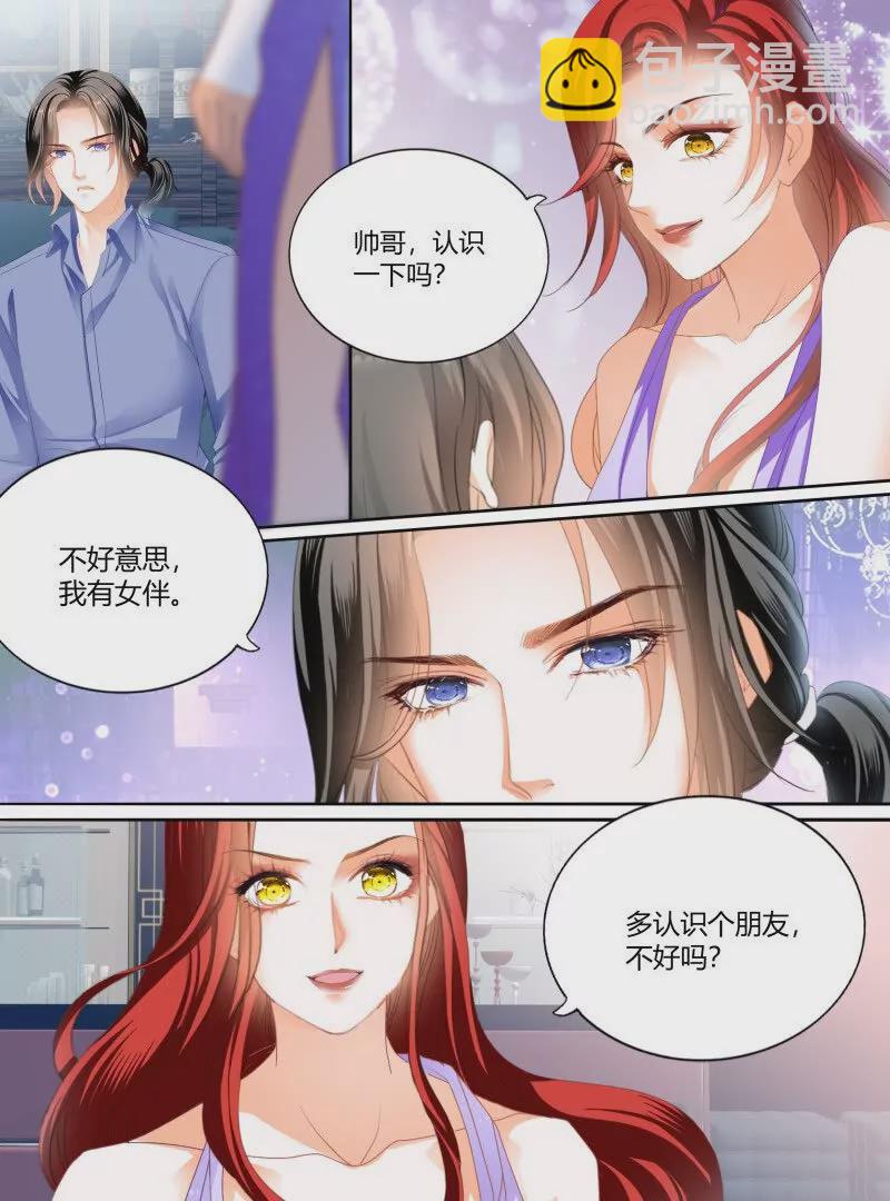 帅哥，真枪手啊17