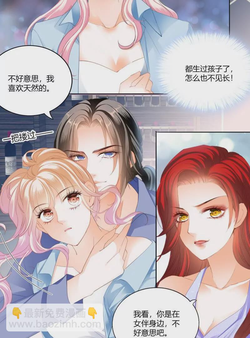 帅哥，真枪手啊19