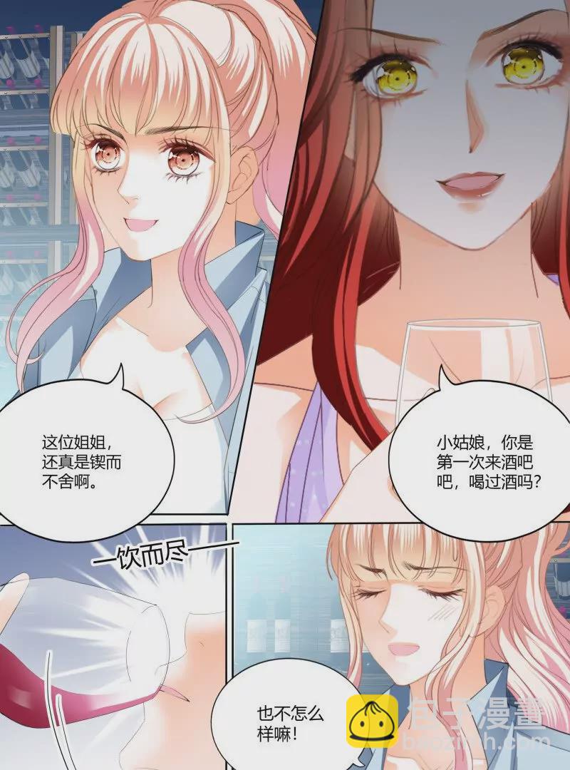 帅哥，真枪手啊21