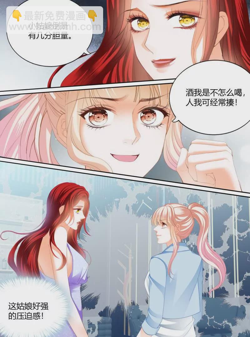帅哥，真枪手啊23