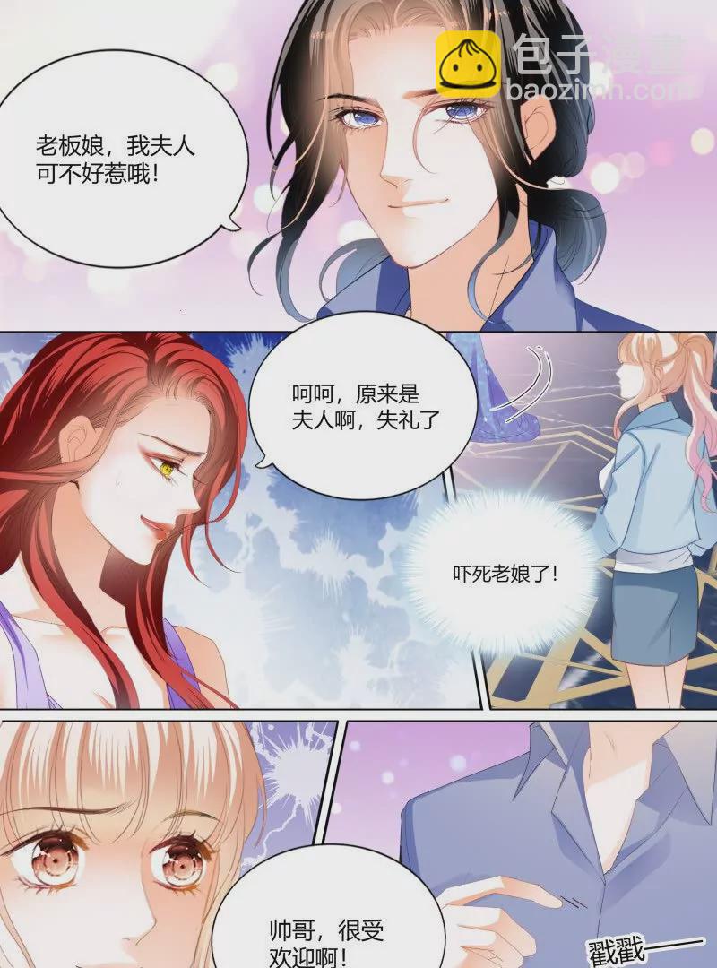 帅哥，真枪手啊25
