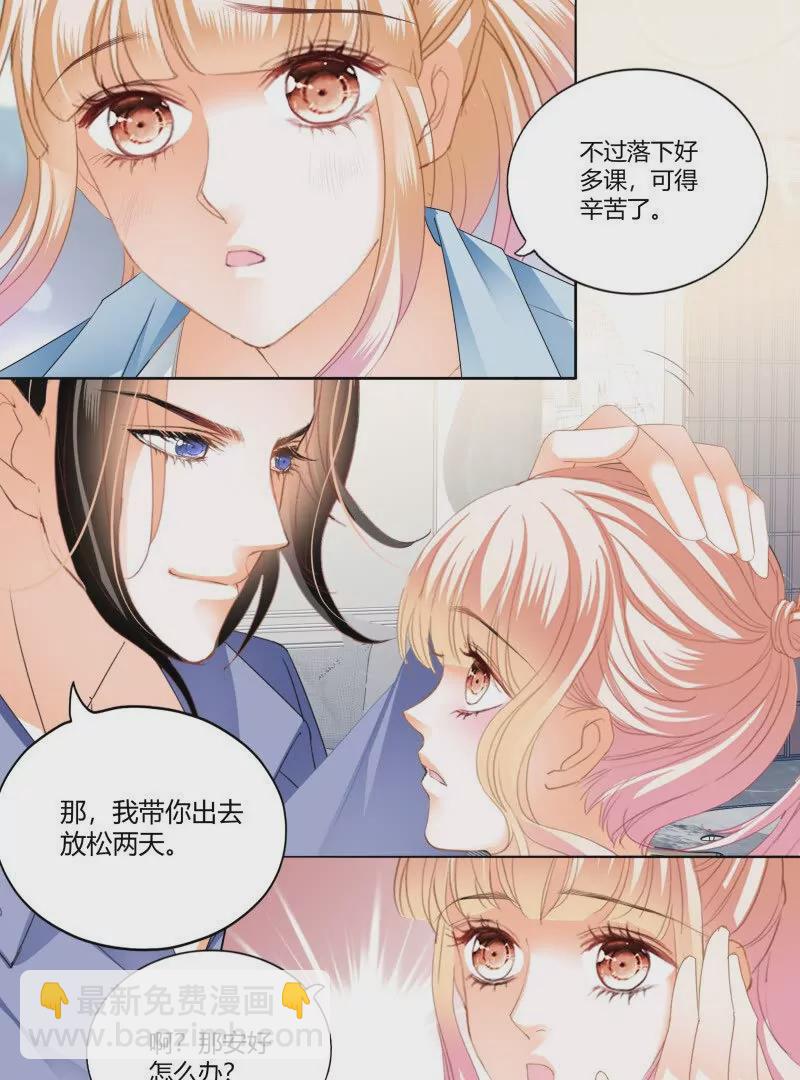 帅哥，真枪手啊5