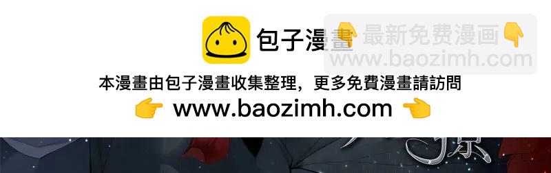 都是小叔的借口1