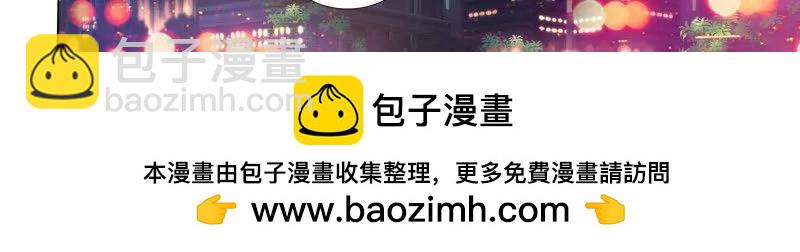 都是小叔的借口26