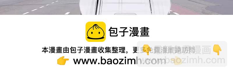 双向决战26