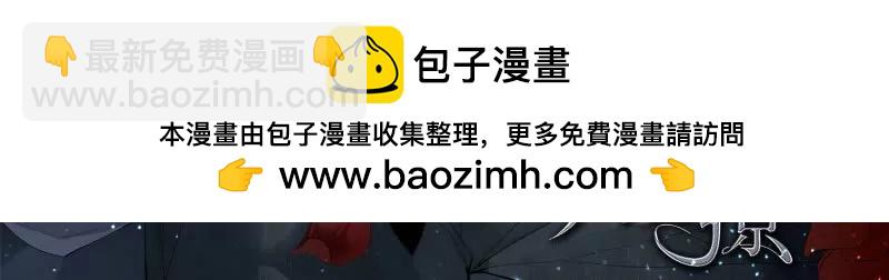 涩涩的蜜蜂1