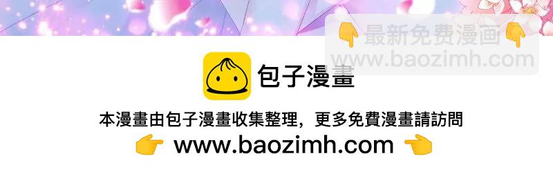 涩涩的蜜蜂26