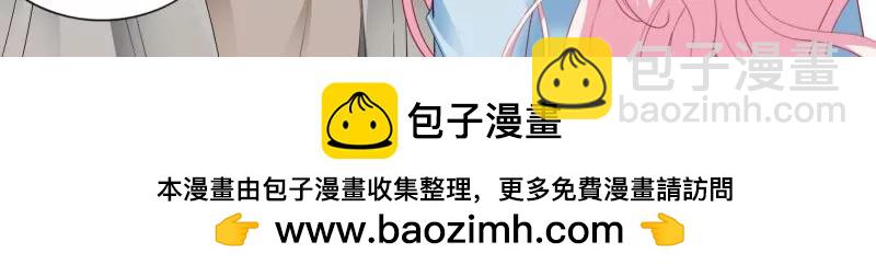 蜂蜜的终章26