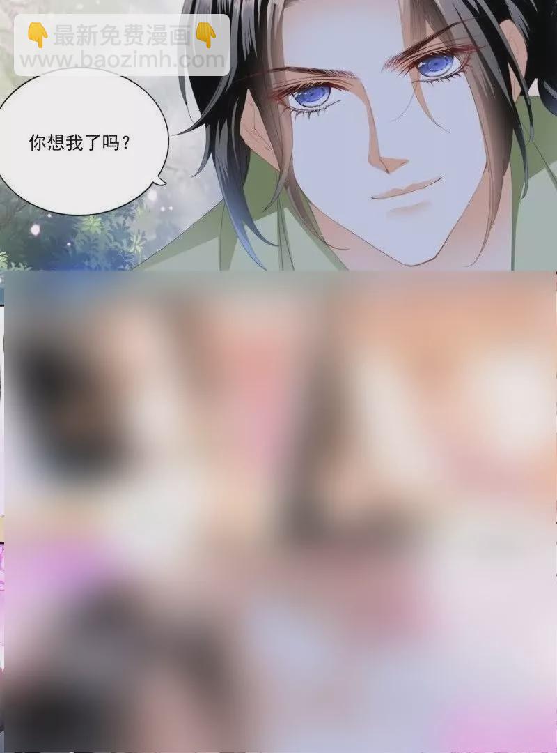 一起锻炼13