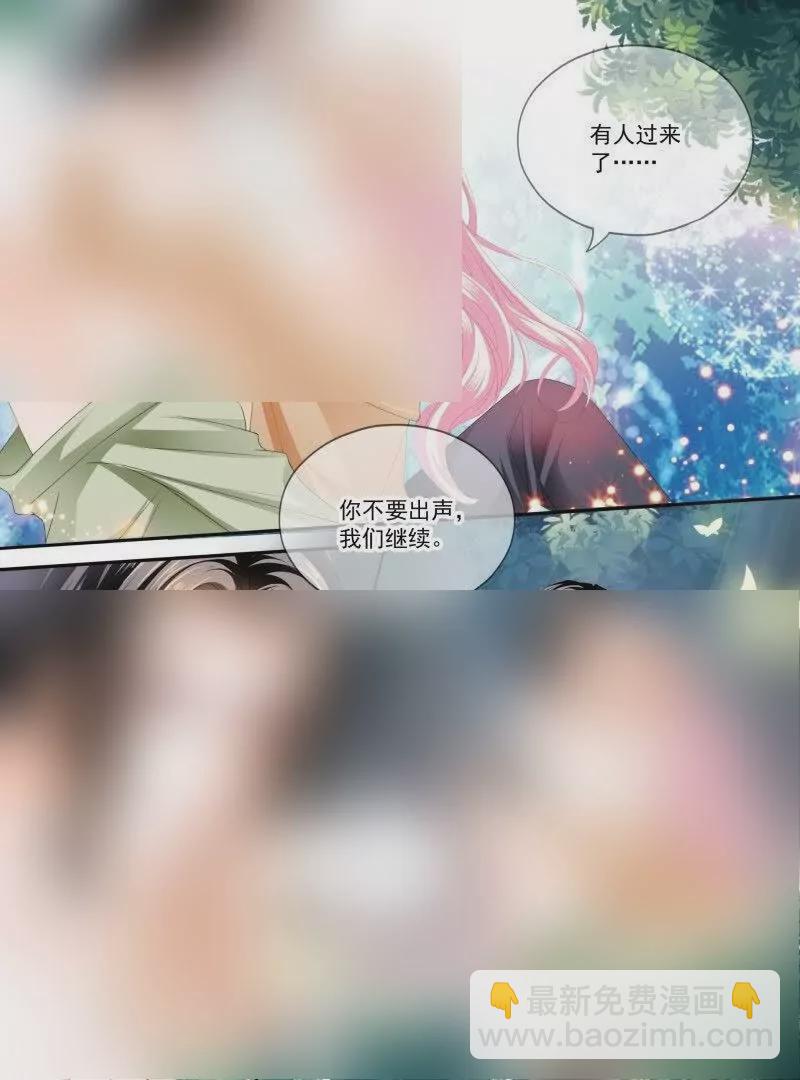 一起锻炼17
