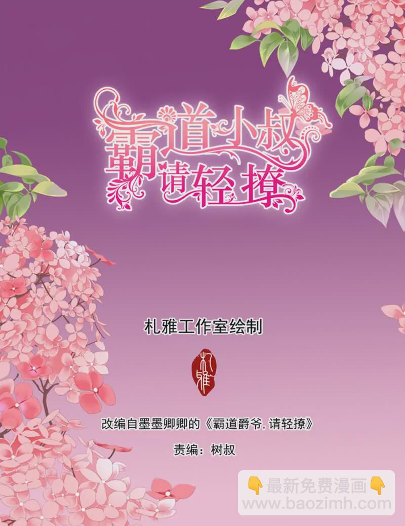 一起锻炼2
