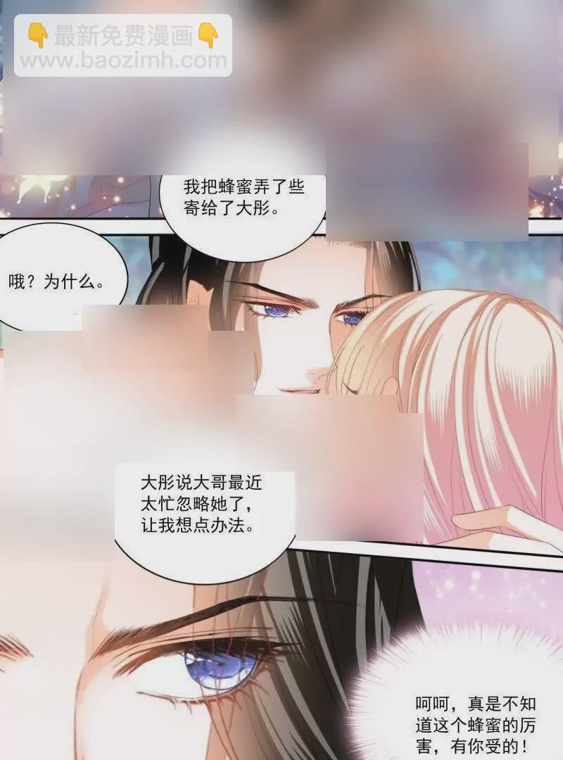 一起锻炼23