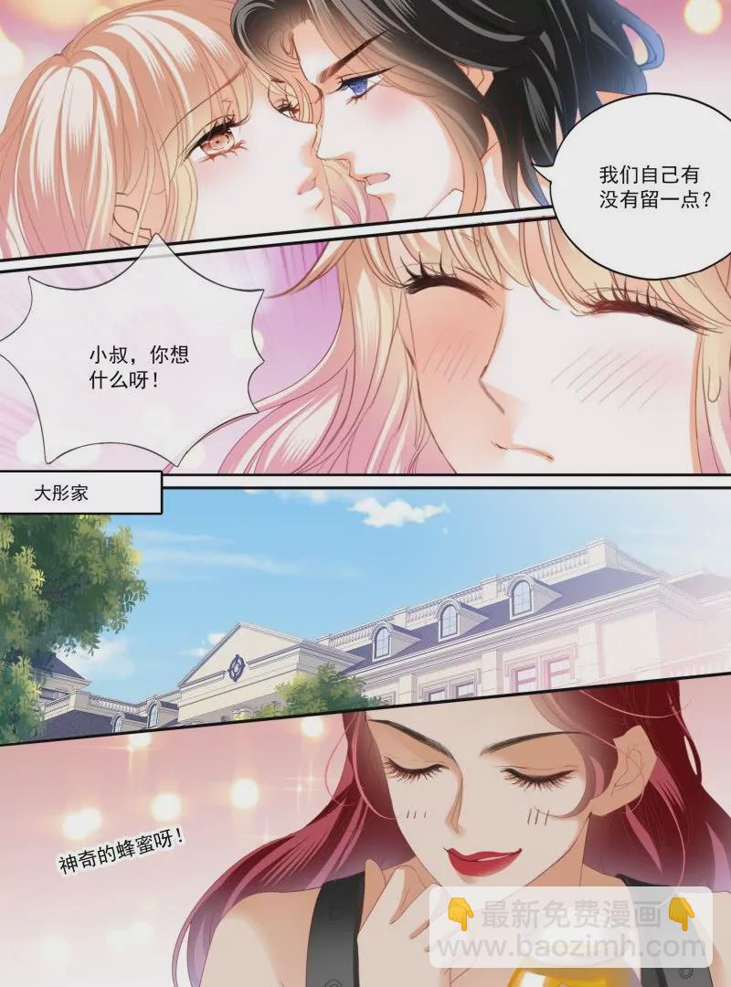 一起锻炼25