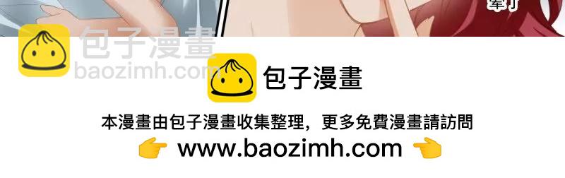 大彤弄晕了26