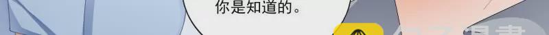 大彤弄晕了6