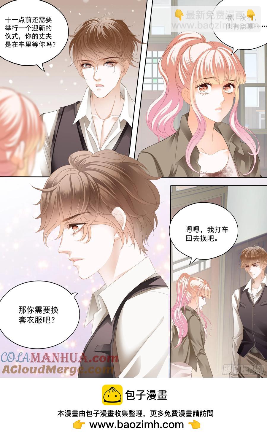 最强劲敌出现10
