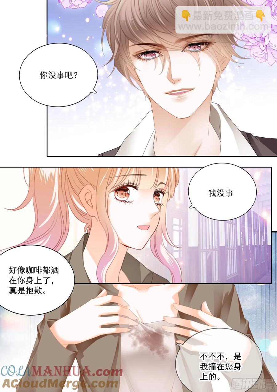 最强劲敌出现9