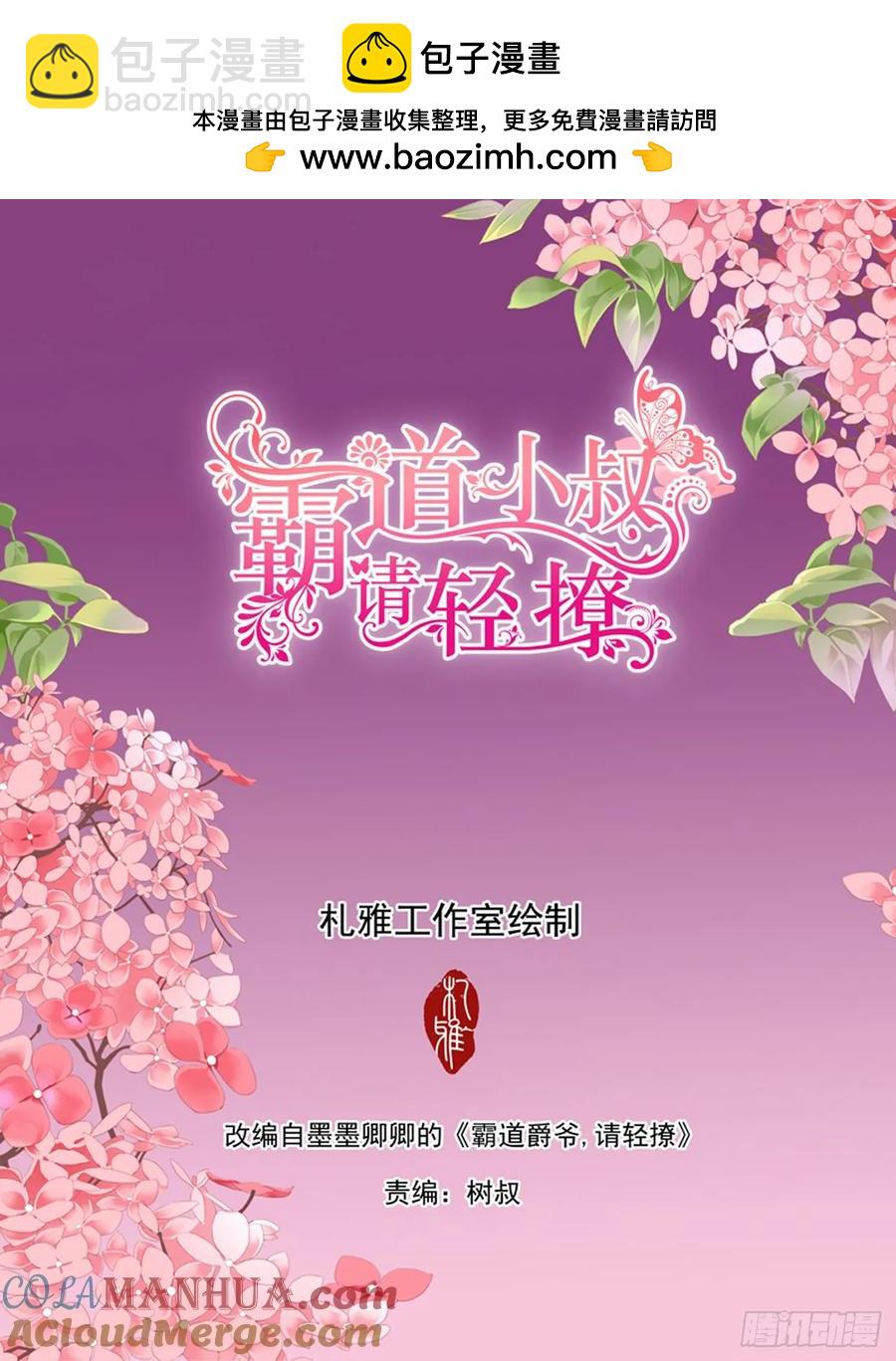 可否趁虚而入1