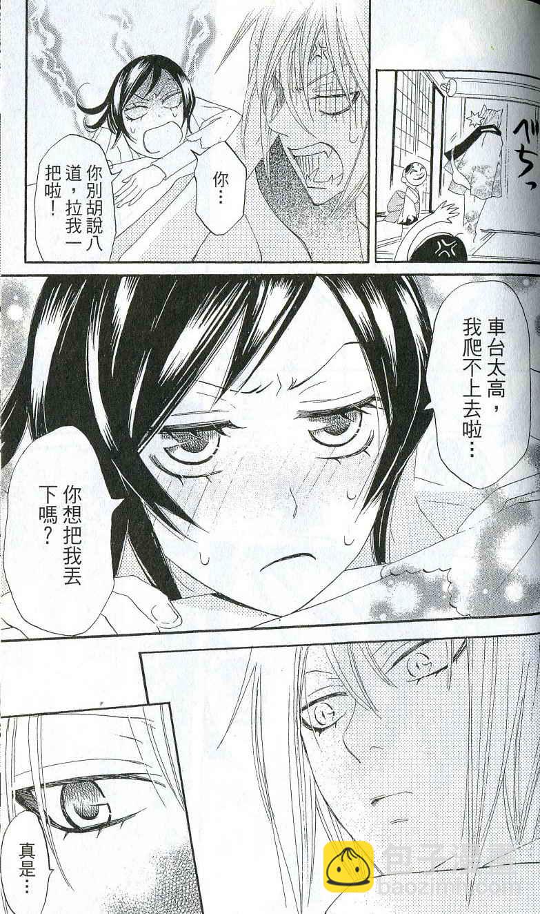 第1卷180