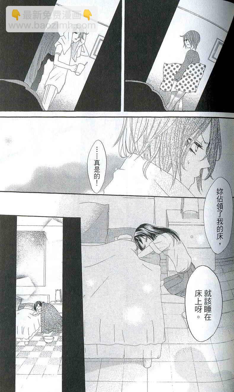 第2卷114