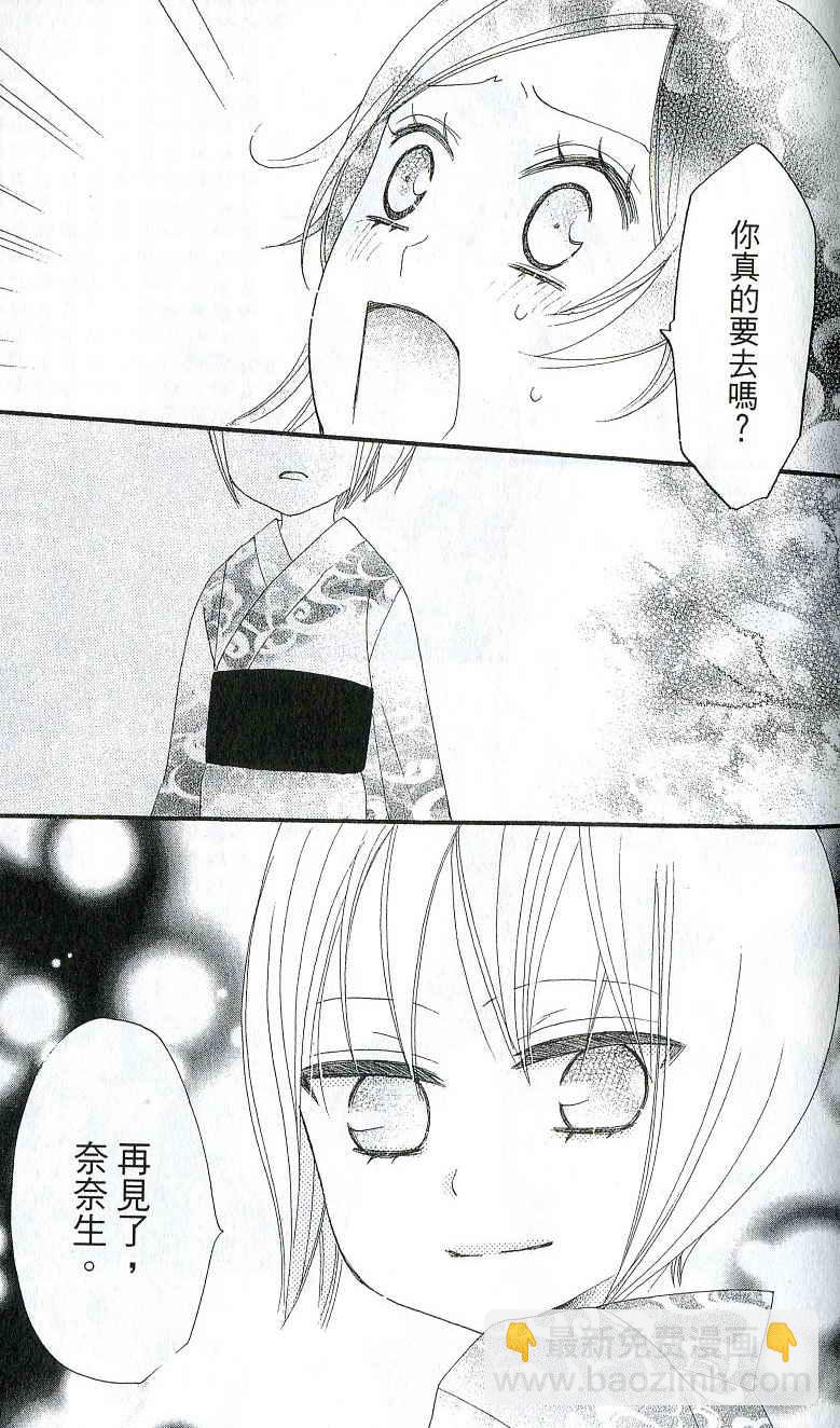 第2卷151