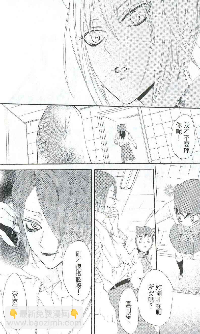 第2卷20