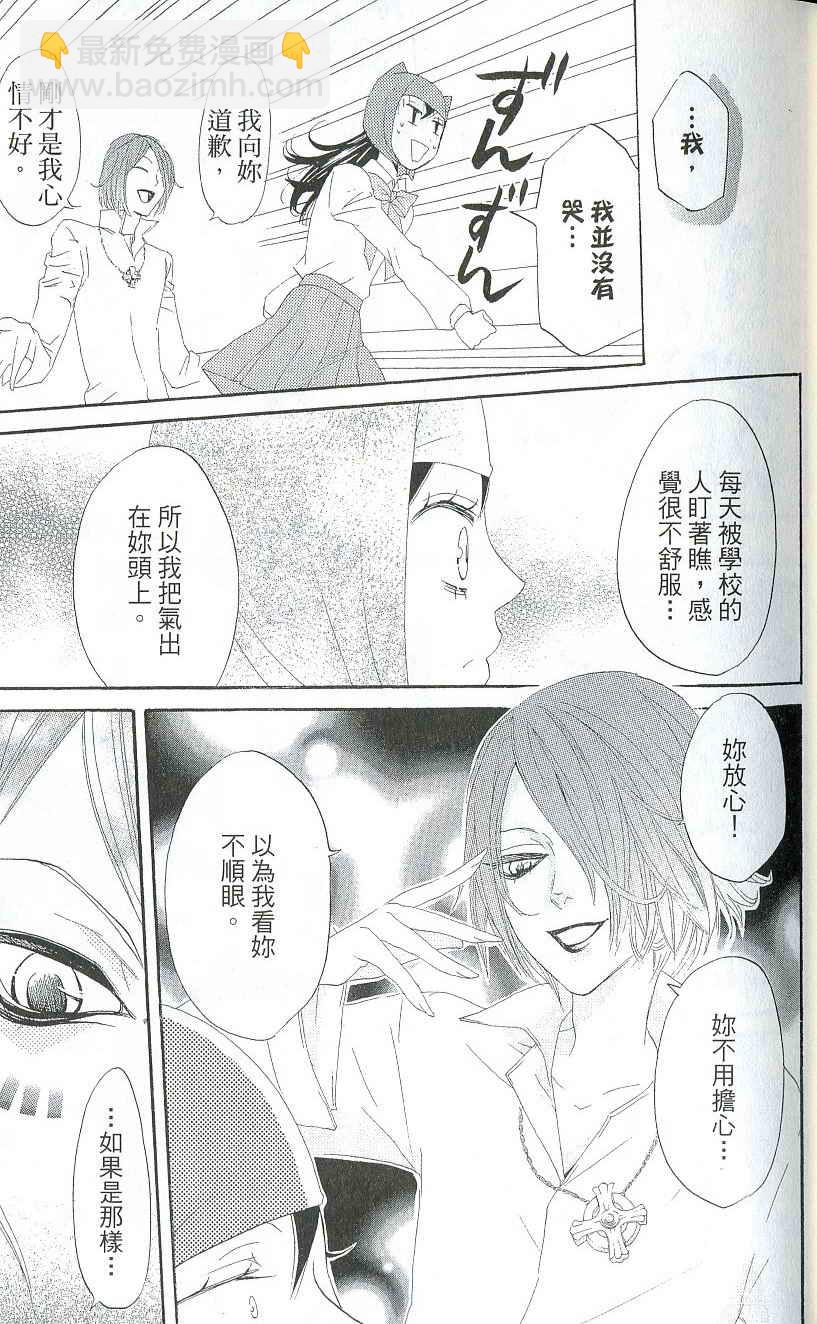 第2卷21