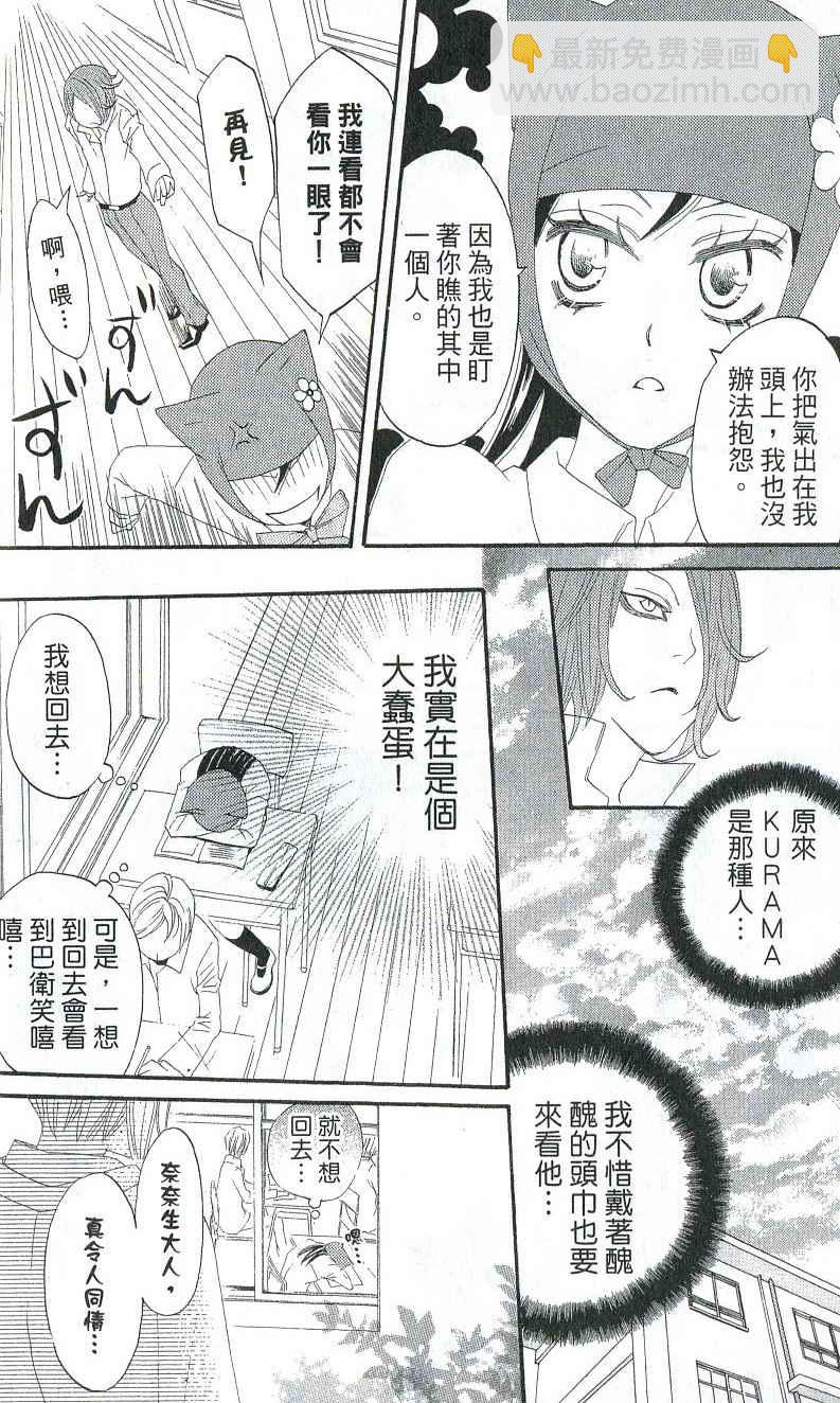 第2卷22