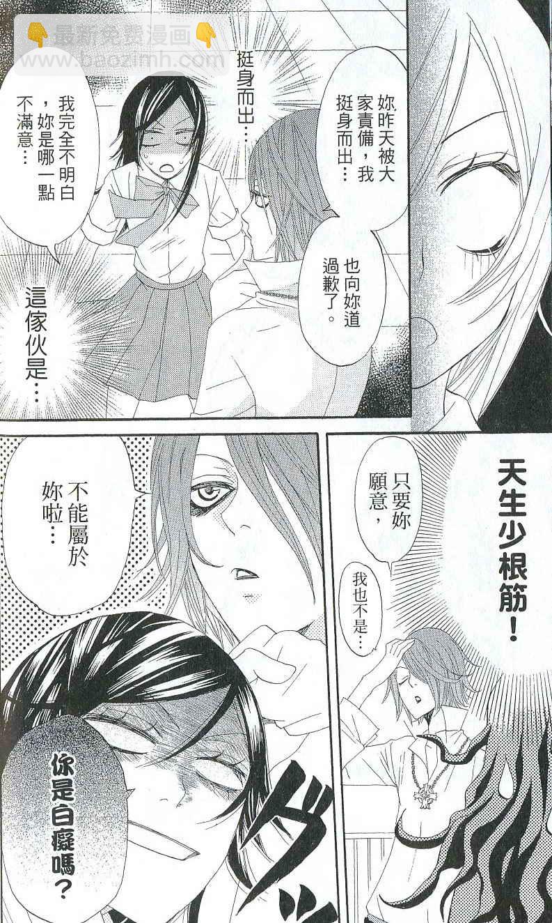 第2卷41