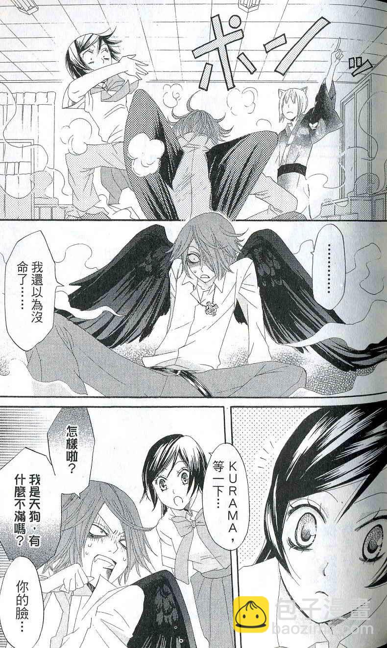 第2卷59
