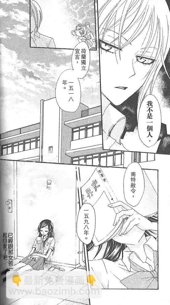 第19话25