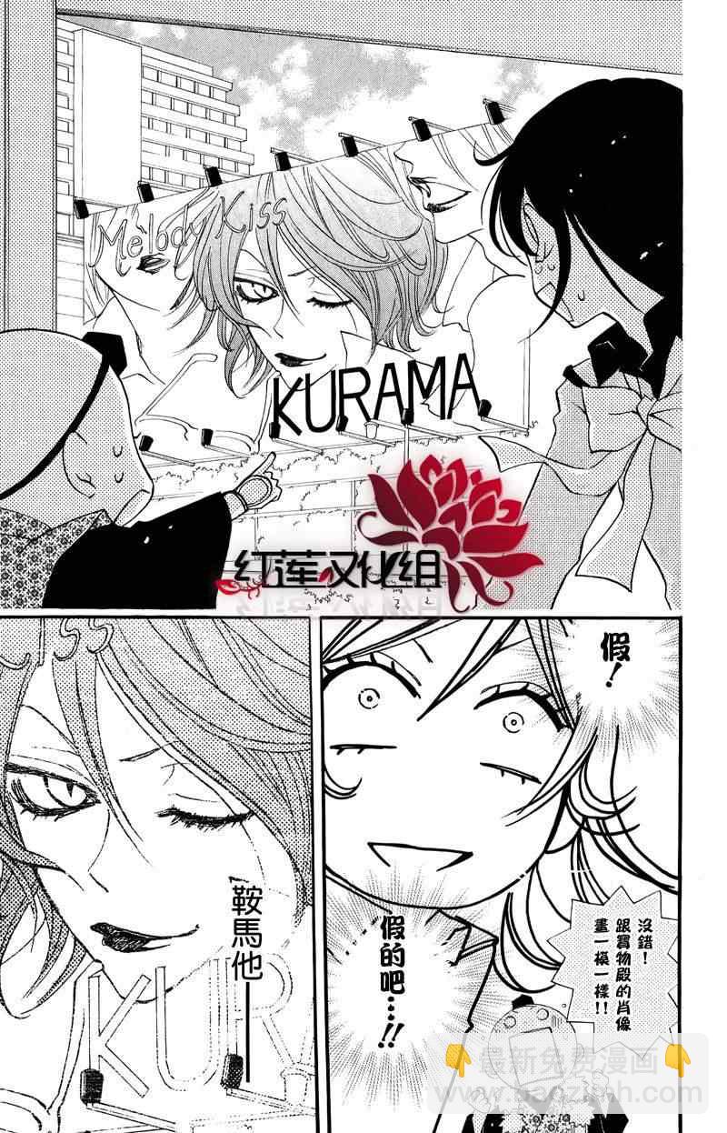 第51话18