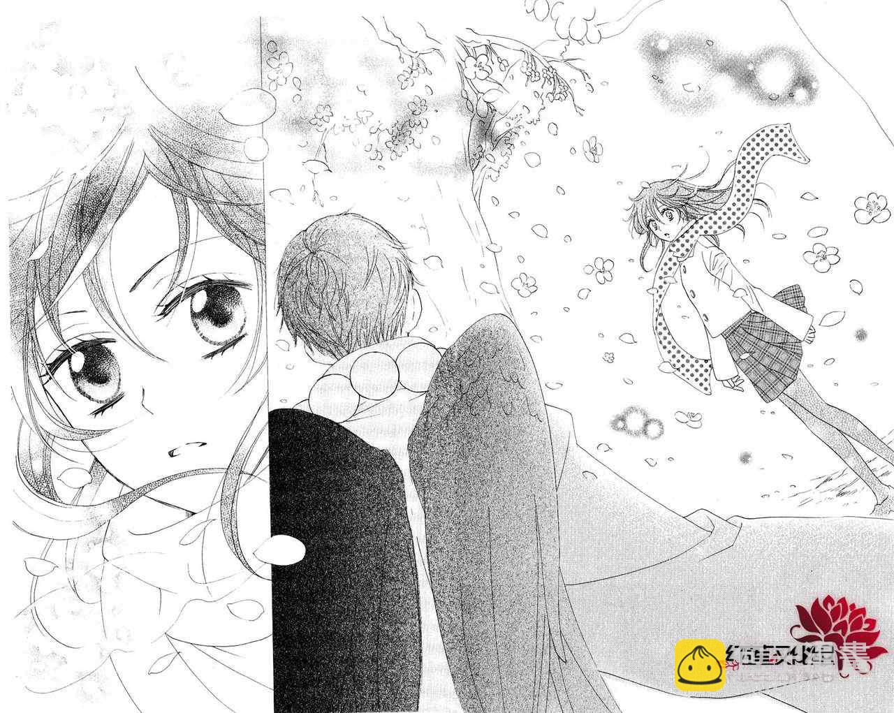 第53话27