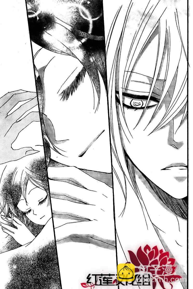 第55话23