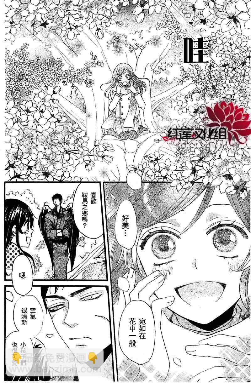 第60话15