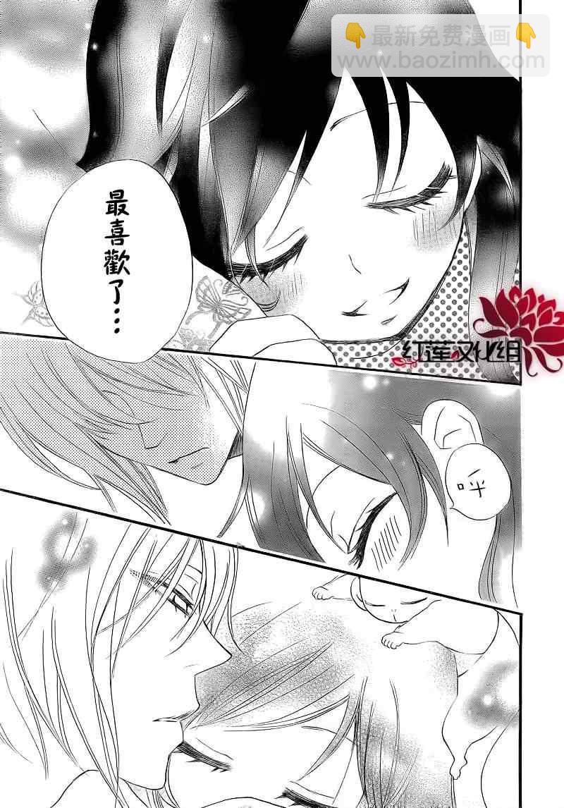 第60话28