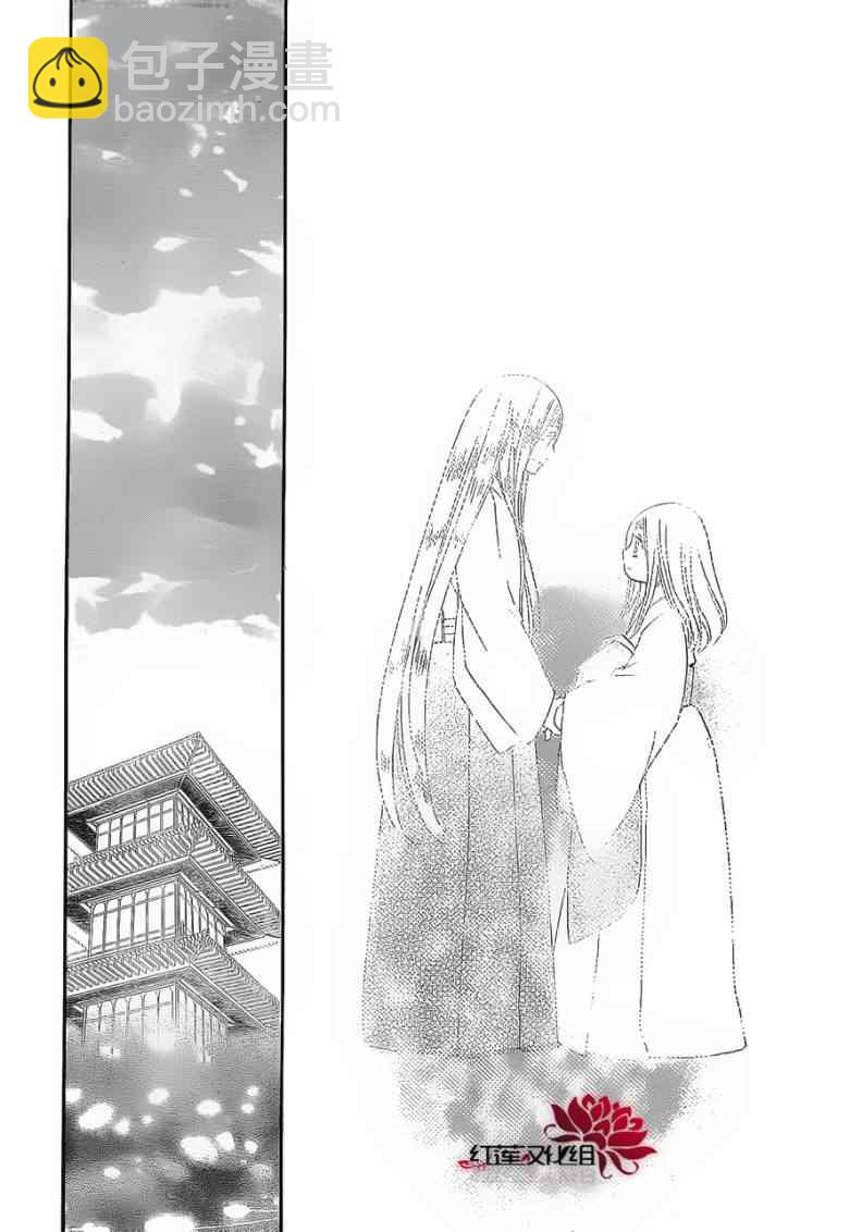 第74话27