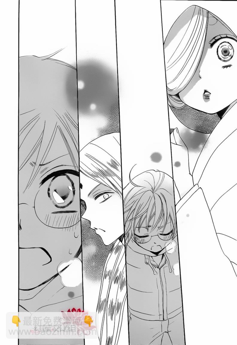 第75话25