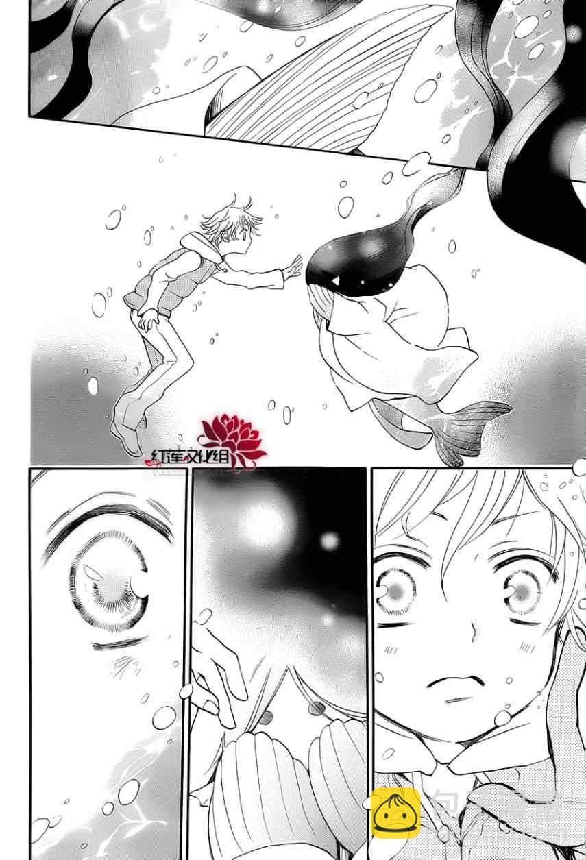 第76话9
