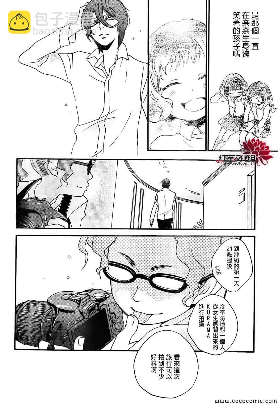 第106话15