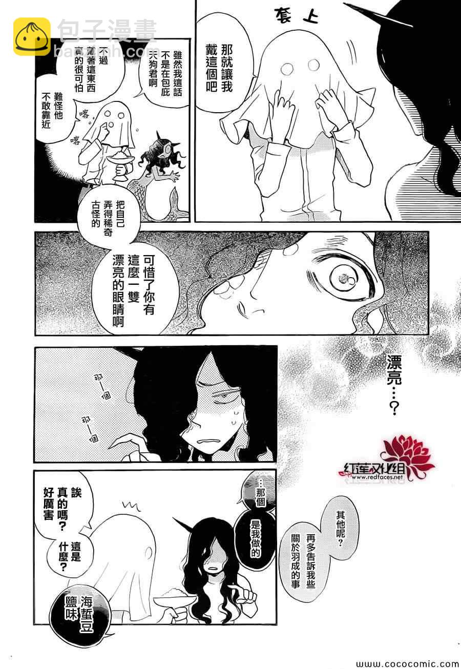 第111话16