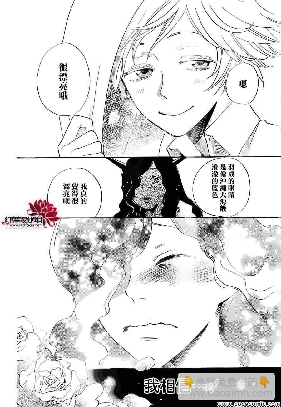 第111话18