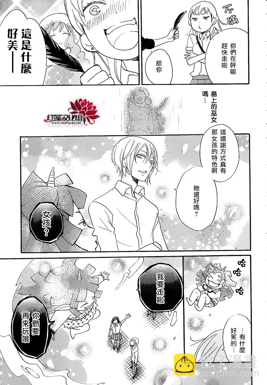 第114话17