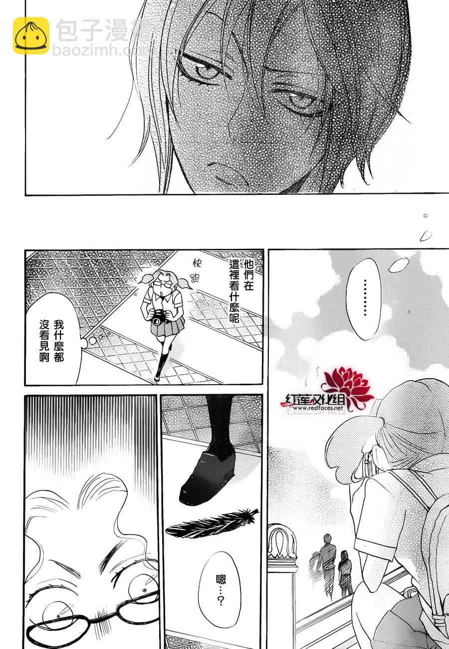 第114话18