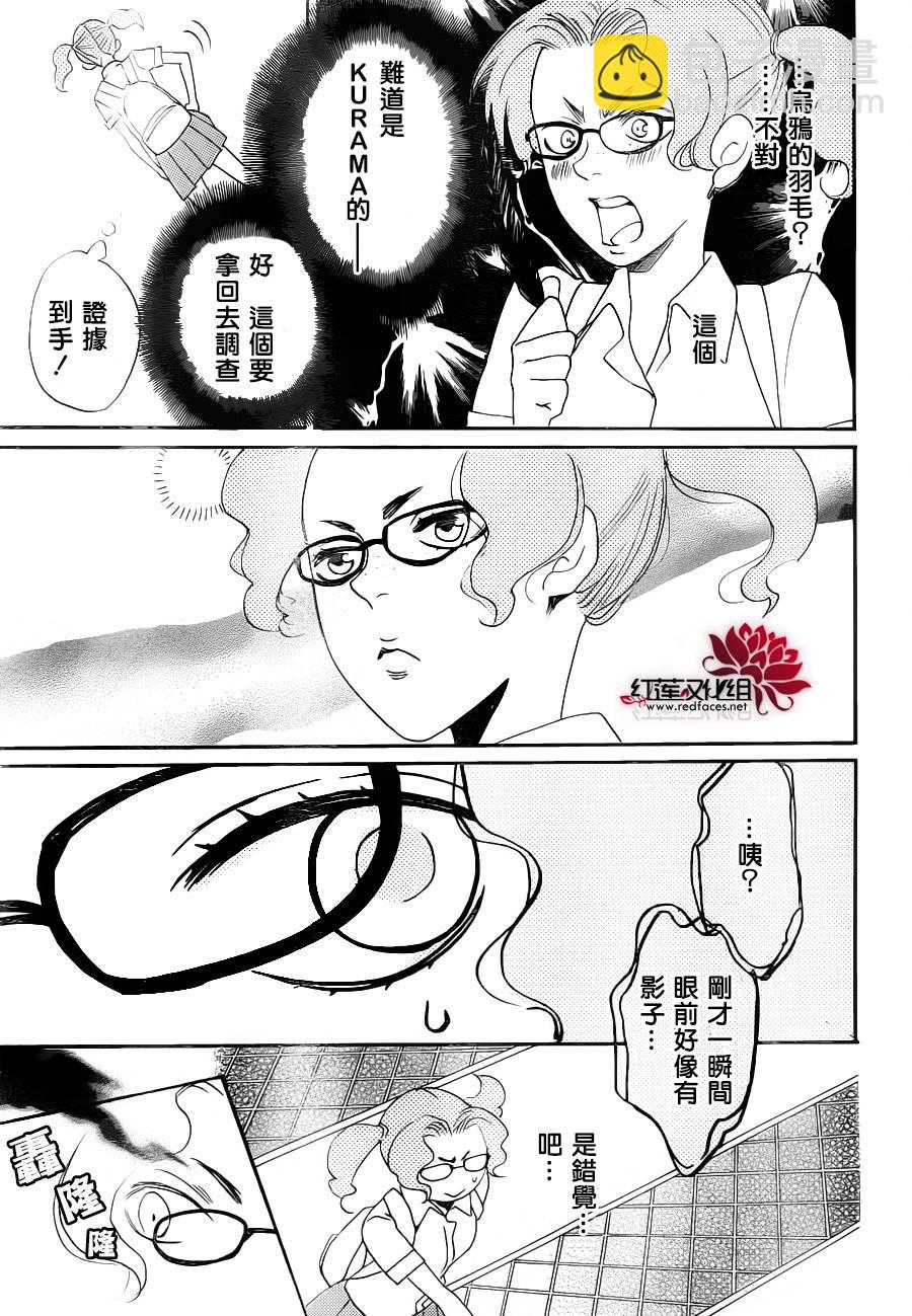 第114话19