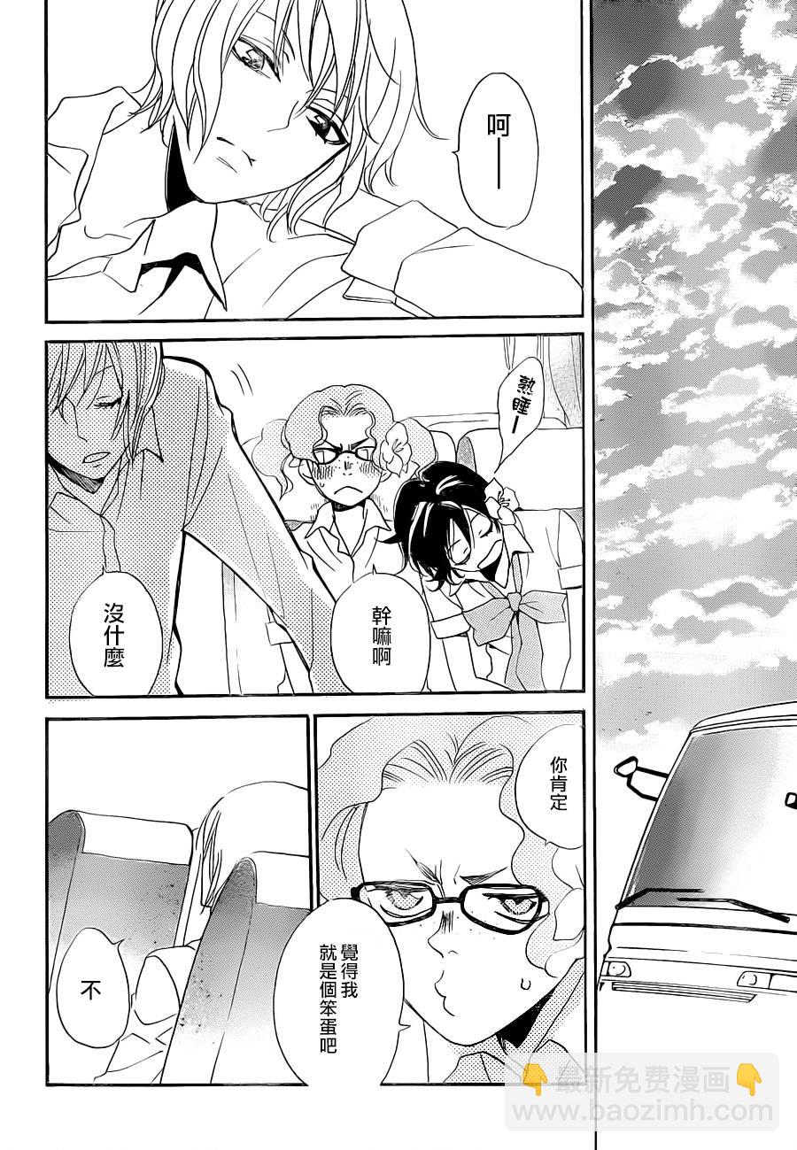 第114话28