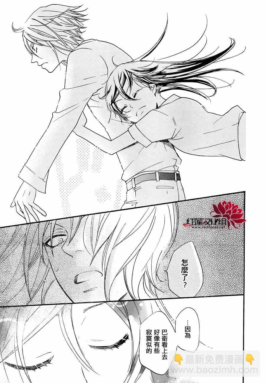 第115话28