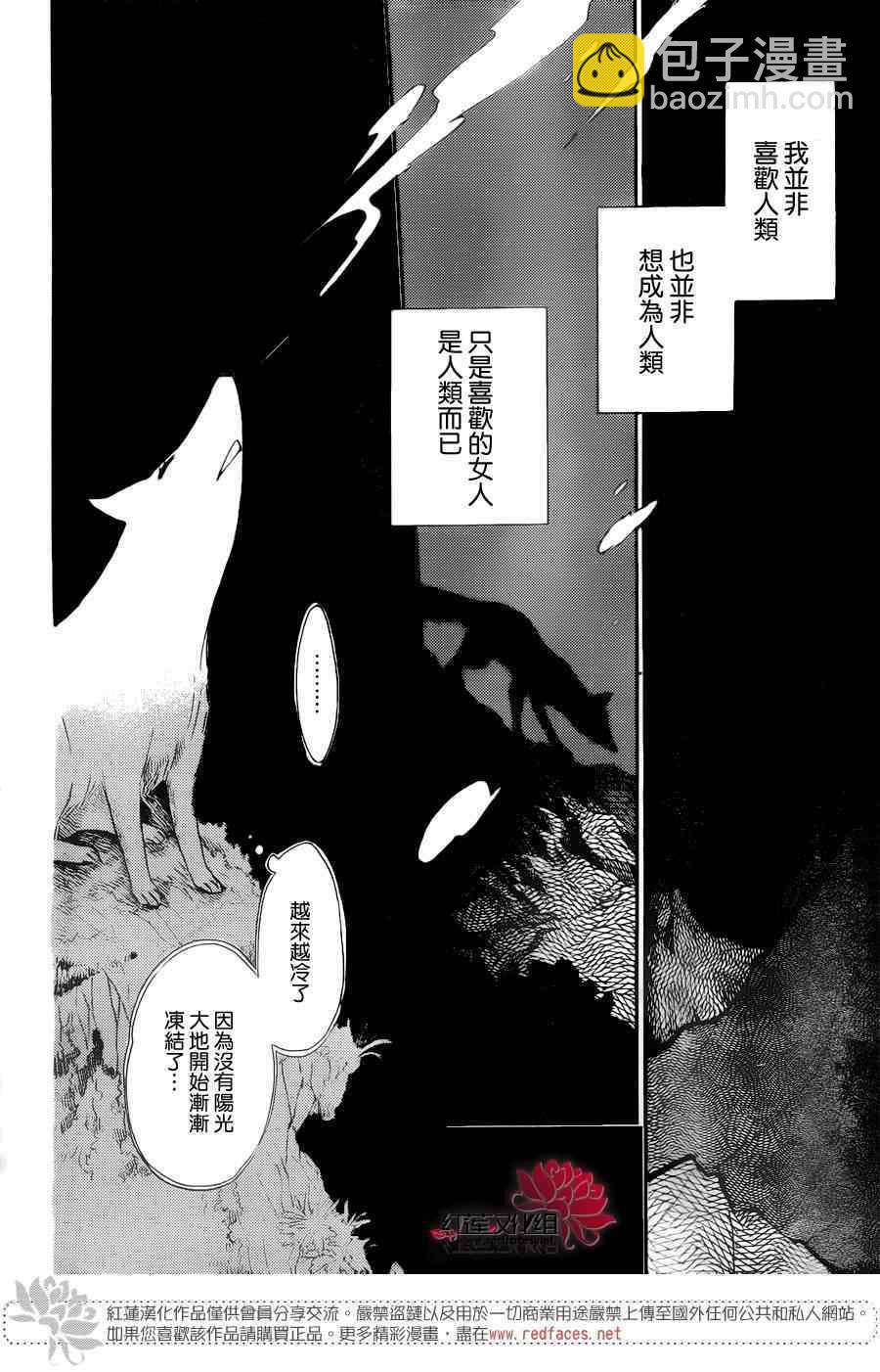 第126话27
